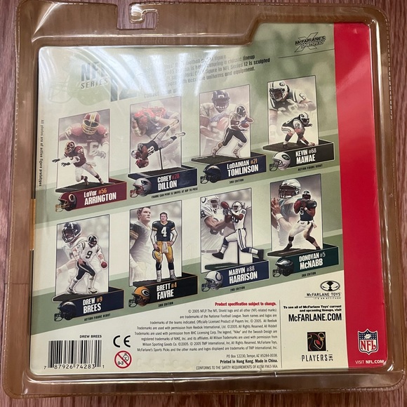 Action figure - Picture 3 of 4